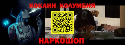 круглые Свободный