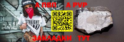кокаин премиум Северобайкальск