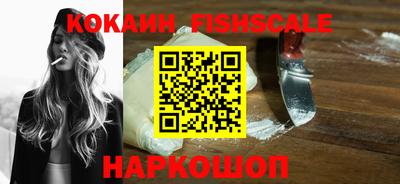 круглые Свободный