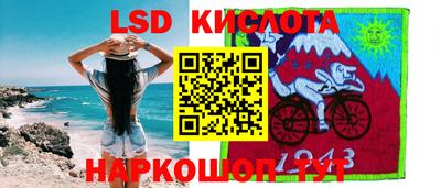 кокаин премиум Северобайкальск