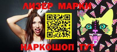 круглые Свободный