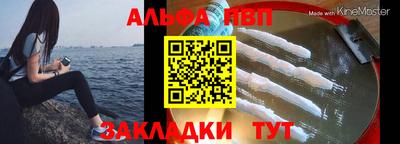 кокаин премиум Северобайкальск