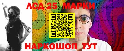 круглые Свободный