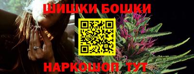 круглые Свободный