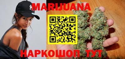 круглые Свободный