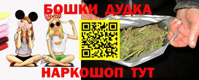 кокаин премиум Северобайкальск