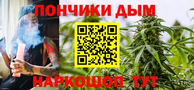 круглые Свободный