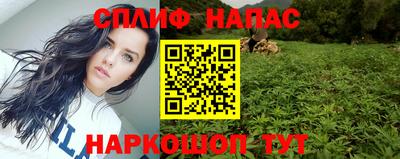круглые Свободный