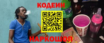 круглые Свободный