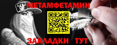 круглые Свободный