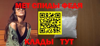 кокаин премиум Северобайкальск
